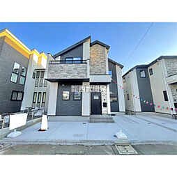 東京都府中市浅間町４丁目