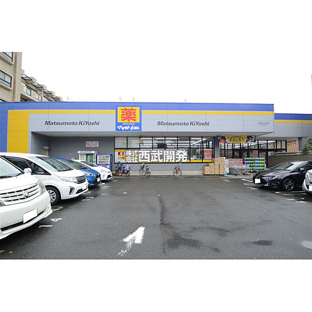 マツモトキヨシ