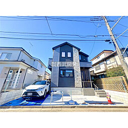 東京都小平市上水新町２丁目