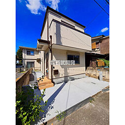 東京都府中市天神町１丁目