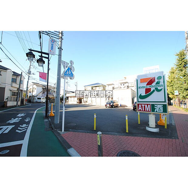 セブンイレブン