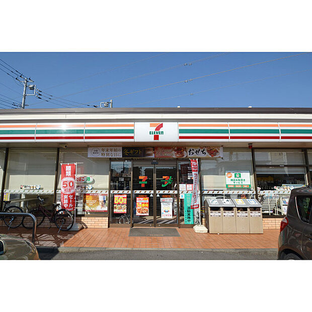 セブンイレブン