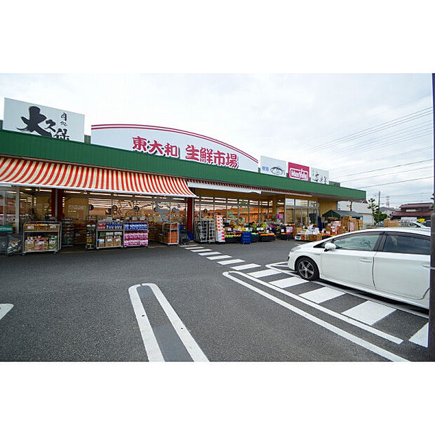 マックスバリュー