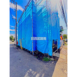 東京都府中市北山町２丁目