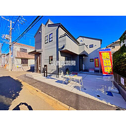 東京都府中市北山町２丁目