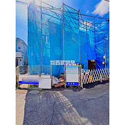 東京都府中市北山町２丁目