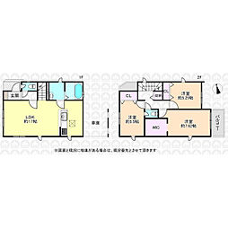 東京都国立市青柳１丁目
