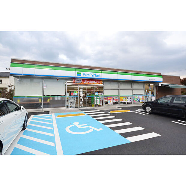 ファミリーマート