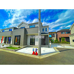 東京都府中市四谷４丁目