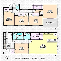 東京都府中市四谷３丁目
