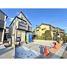 東京都府中市四谷４丁目