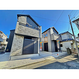 東京都府中市小柳町３丁目