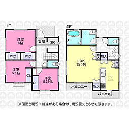 東京都府中市住吉町１丁目