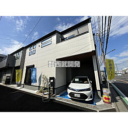 東京都府中市西府町３丁目