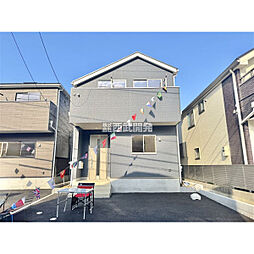 東京都府中市住吉町１丁目