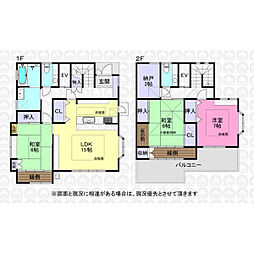 東京都府中市美好町３丁目