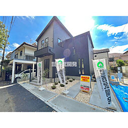 東京都小平市上水本町２丁目