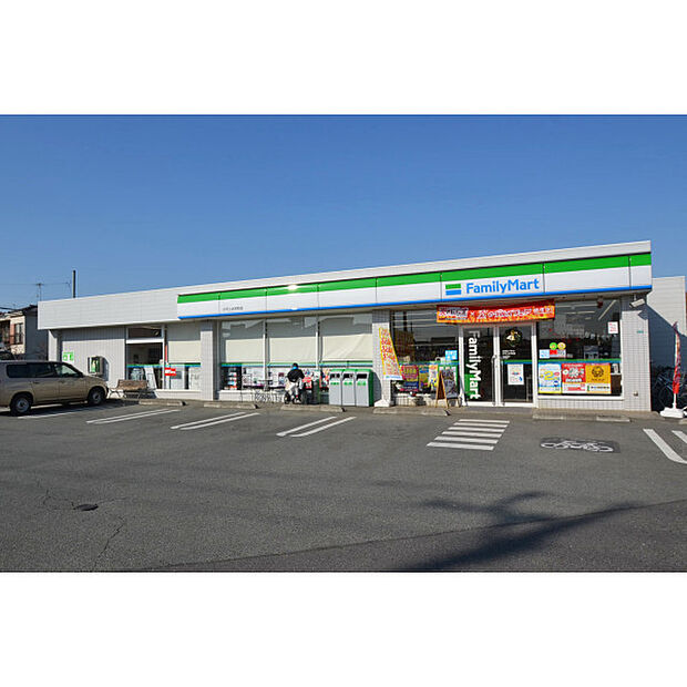 ファミリーマート
