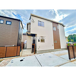 東京都府中市四谷４丁目