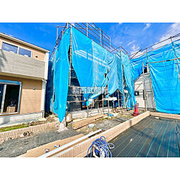 東京都府中市四谷４丁目