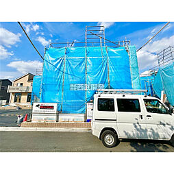 東京都府中市四谷４丁目