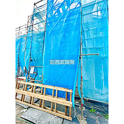 東京都府中市四谷４丁目