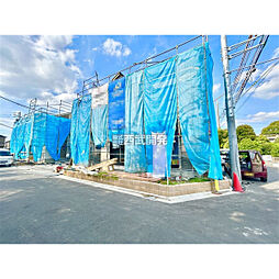 東京都府中市四谷４丁目