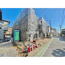 東京都国分寺市戸倉１丁目