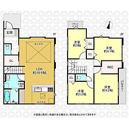 東京都国分寺市戸倉１丁目