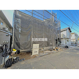 東京都国分寺市戸倉１丁目