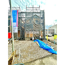 東京都国分寺市東戸倉１丁目