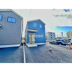 東京都国分寺市東戸倉１丁目