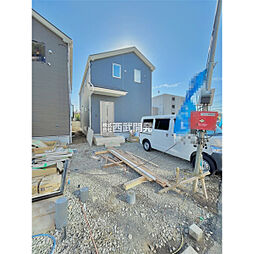 東京都国分寺市東戸倉１丁目