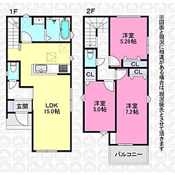 東京都府中市四谷３丁目