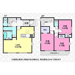 東京都府中市四谷３丁目