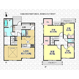 東京都小平市上水新町３丁目