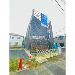 東京都府中市住吉町２丁目