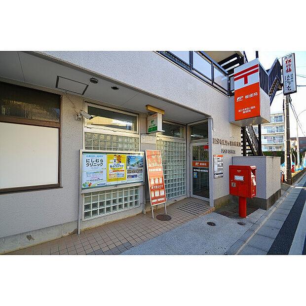 国分寺東恋ヶ窪四郵便局