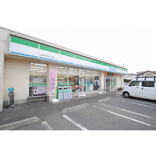 ファミリーマート