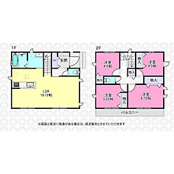 東京都立川市若葉町２丁目