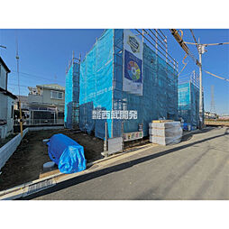 東京都立川市若葉町２丁目