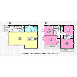 東京都立川市若葉町２丁目