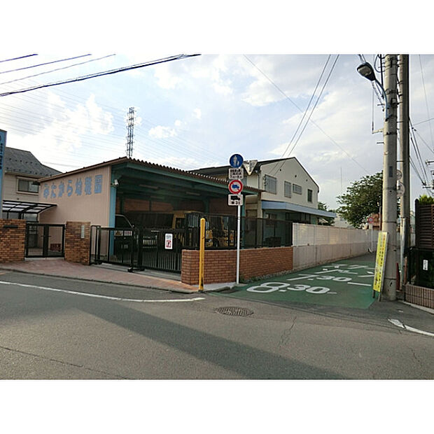 みたから幼稚園