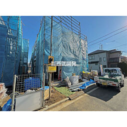 東京都立川市若葉町２丁目