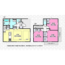 東京都小平市美園町３丁目
