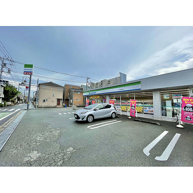ファミリーマート