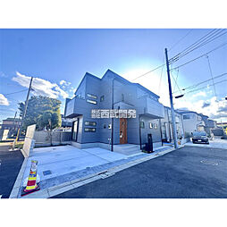 東京都府中市若松町３丁目