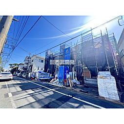 東京都小平市学園西町２丁目