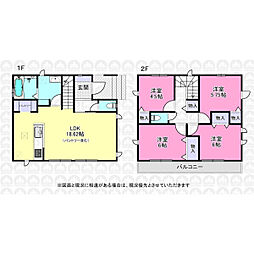 東京都立川市若葉町２丁目