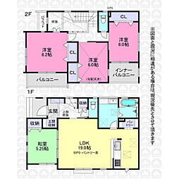 東京都小平市小川町１丁目